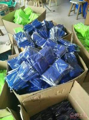 夏季热销 韩国冰凉巾，防暑降温新选择