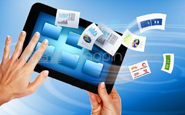 商务电子商务 数字化时代的商业新引擎